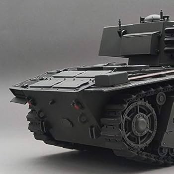 Amazon | アミュージングホビー 1/35 フランス重戦車 ARL44