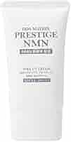 DDS マトリックス プレステージ NMN UVクリーム30g SPF33 ２本 Amazon.co.jp: DDS マトリックス プレステージ NMN UVクリーム