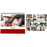 有村架純 卓上カレンダー 2026 写真集風 デスク装飾 グッズ 新年 誕生日 プレゼント 非公式 (A)