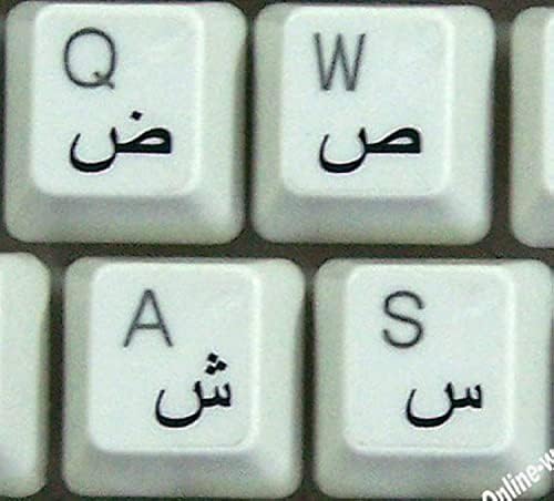 Arabic Stickers for Keyboard with Black Letters Transparent for Computer Laptops Desktop