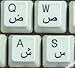 ARABIC STICKERS FOR KEYBOARD WITH BLACK LETTERS TRANSPARENT FOR COMPUTER LAPTOPS DESKTOP