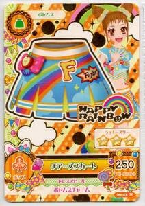 アイカツ ハッピーレインボーPR オトメ Amazon.co.jp: アイカツアイカツカード 有栖川おとめ ハッピー