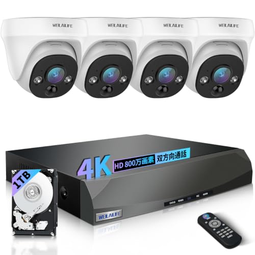 WEILAILIFE 防犯カメラセット POE給電 ドーム型 4台セット 4K 800万画素 AI人体検知 130°超広角 双方向通話