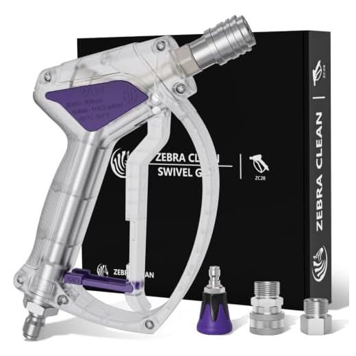 High-Performance Stubby Pressure Washer Gun