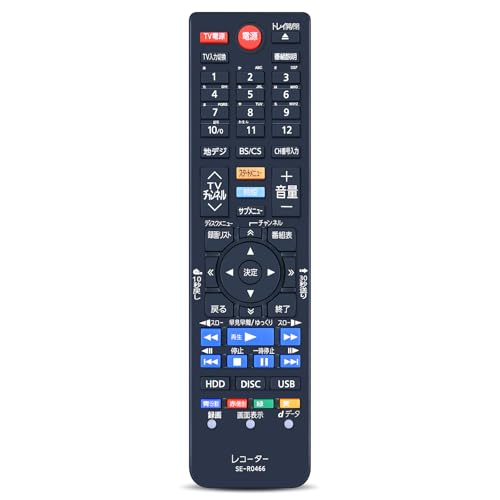 �u���[���C���R�[�_�[�����R�� SE-R0466 for TOSHIBA ���Ńu���[���C�f�B�X�N���R�[�_�[�����R�� ���O�U �����R�� regza ���R�[�_�[DBR-E507 DBR-E1007 DBR-W507 DBR-W1007 DBR-W2007 DBR