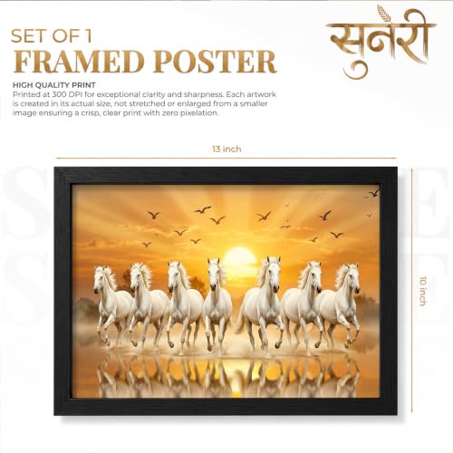 Image of Suneree 7 Horse Vastu Wall Painting (Landscape Collection) (Natural, Design 25, 33L x 25W cm)