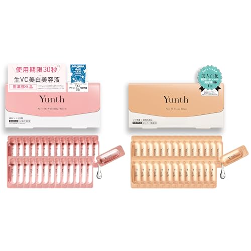 Yunth ユンス 導入美容液 + 生VAダーマ レチノール 美容液 各28日分 スキンケアセット ギフト ビタミンC 毛穴 美白 シミ シワ ナイアシンアミド 生ビタミンC 生レチノール エイジング 化粧品 美容のサムネイル