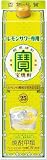 宝焼酎 こだわりのレモンサワー用宝焼酎 25% [ 1800ml × 6本 ]