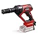 Einhell Pistola limpiadora a presión con batería HYPRESSO 18/24.1 Power X-Change (18 V, 24 Bar, Limpieza y riego móviles, 240 L/h, Incl. Accesorios, sin batería ni Cargador)