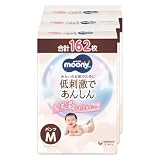 【低刺激でお肌にやさしい】ムーニーマン【パンツ M】低刺激であんしん Mサイズ オムツ (5~10kg) 162枚(54枚×3) 保湿成分 無添加 弱酸性 ふわふわ肌触り [ケース品]【Amazon.co.jp限定】