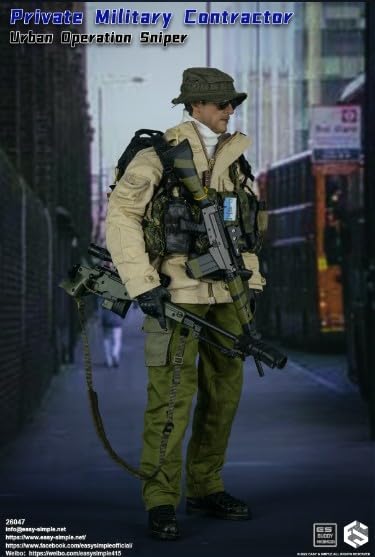 Amazon.co.jp: Easy&Simple 26047 PMC Urban Operation Sniper 1/6