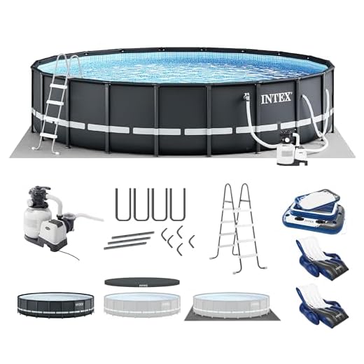 Intex 20ft x 48in Ultra XTR Round Pool, Pump, Ladder, Lounger (2 Pack), & Cooler