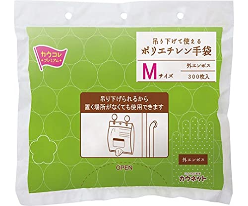 カウネット 吊り下げて使えるポリエチレン手袋　Ｍ　１００枚 × 60セット Amazon.co.jp: [カウネット] 吊り下げて使えるポリエチレン手袋300枚入