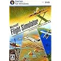 Microsoft Flight Simulator X