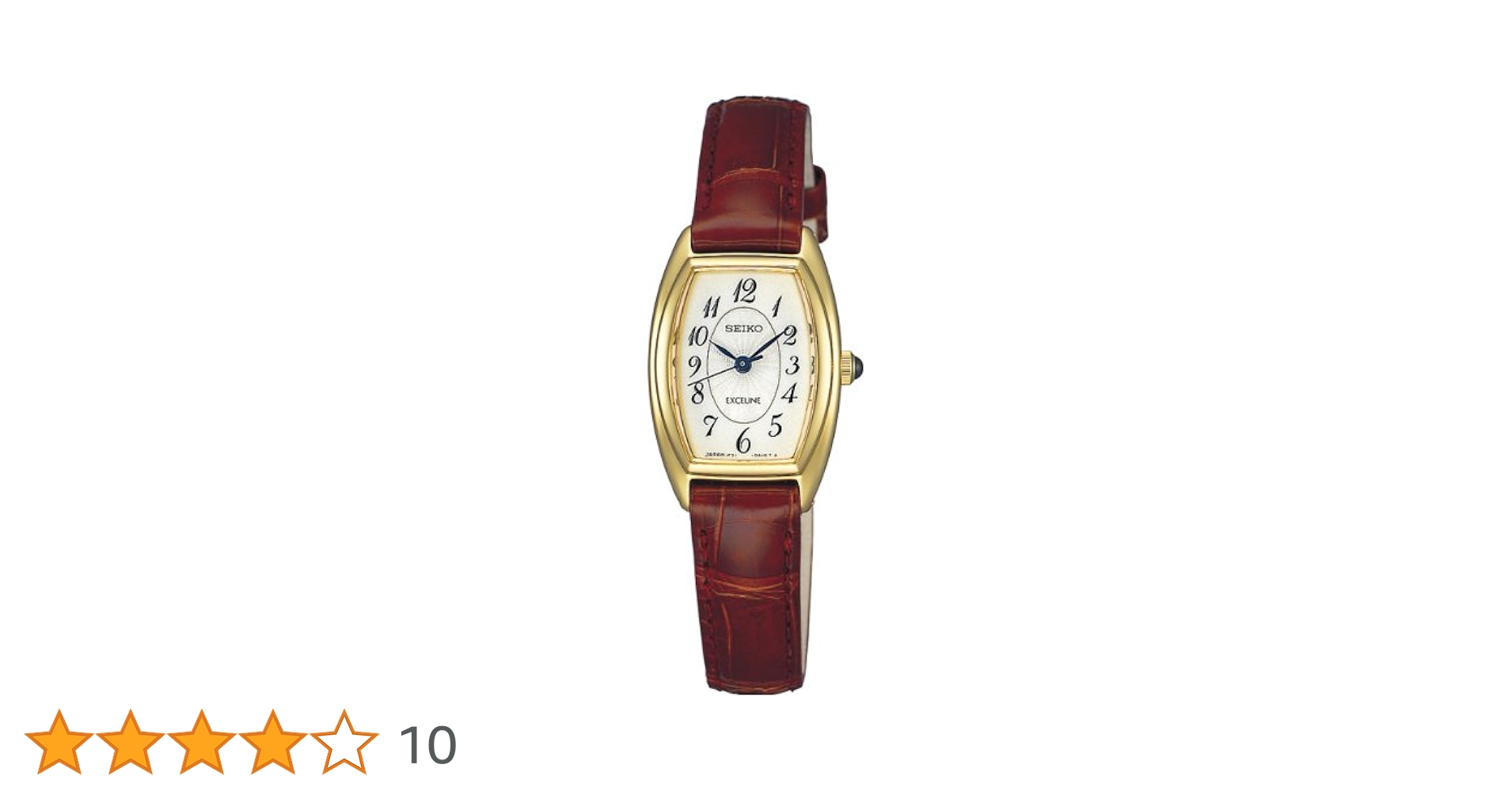 Amazon.co.jp: [セイコー]SEIKO 腕時計 EXCELINE エクセリーヌ