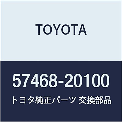 Toyota 57468-20100 Seat Bracket