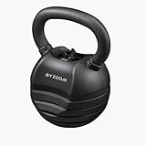 可変式ケトルベル 13.6kg (30LB) Pure Series ブラック 5段階調整 正規品 バイズーム Byzoom
