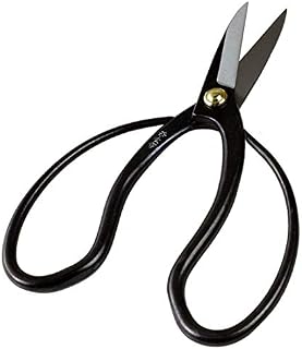 Hanafubuki Wazakura Bonsai Scissors Made in Japan 7inch(180mm), Japanese Bonsai Garden Tools, Hasami
