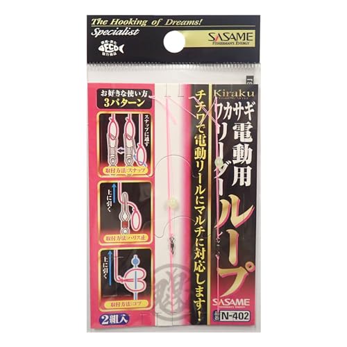 ߐj(Sasame) N-402 JTMSy dp[_[ [v 0.6