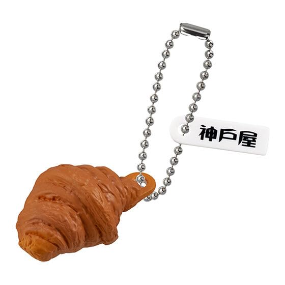 Amazon | 神戸屋 ミニチュアマスコットチャーム [全5種セット