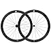 Superteam Carbon Fiber Road Bike Wheels 700C Clincher Wheelset 50mm Matte 23 Width (Glossy Black)