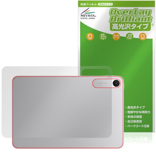 �~���r�b�N�X Xiaomi REDMI Pad 2 9.7 �Ή� �ی� �t�B���� ���� �w�� �h�w�� �h�C�A ���{��