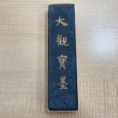 中国 墨」の人気商品一覧 | 安い商品を通販サイトから探す - 価格.com