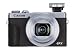 Produktbild Aparat PowerShot G7X Mark III srebrny + bateria 3638C014