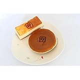 焼印 卯 干支文字 焼き印 卯年 うさぎ 兎 枠あり うさぎ年 ウサギ 直火式 電熱式