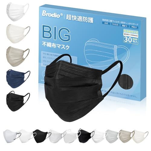 [Hellozebra] y}XNEZNVWz}XN sDz SʑΉ v[c^/_Ch^/3c^ q//傫 ɂ₳ ₷ z}XN ĝă}XN 򖗑΍ ԕp  [{JPeXgF؍ς]v[c^/