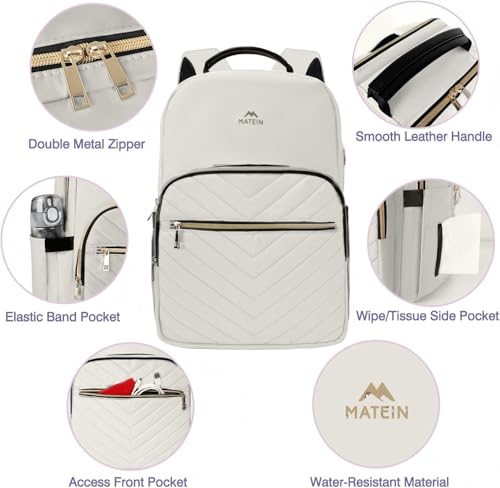 Image of MATEIN Travel Laptop Backpack, Anti Theft Quilted Slim Backpacks for Women | Bookbag with Detachable Keychain Hook, Carry on Bags Purse, for Teacher Doctor Nurse, Fits 15.6 Inch Notebook, White