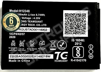 H-12348 Battery for Jio WiFi Dongle/Airtel WiFi / M2S Fi 2 / Wireless Router 4g FI2 / M2 hot spot Battery with 6 Month Warranty **** (V103)-image-18