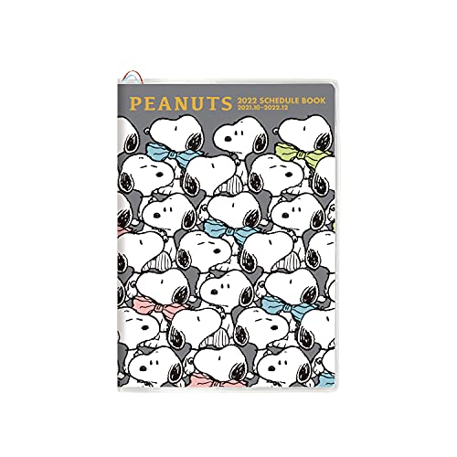 スヌーピー 手帳 ウィークリーの人気商品 通販 価格比較 価格 Com スヌーピー 手帳 ウィークリーの人気商品 通販 価格比較 価格 Com