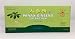 Produktbild Panax Ginseng Extractum 30x10ml Trinkampulle
