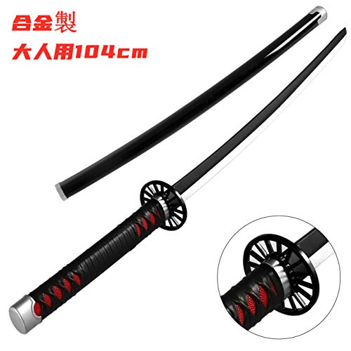 コスプレ 金属 おもちゃの人気商品 通販 価格比較 価格 com