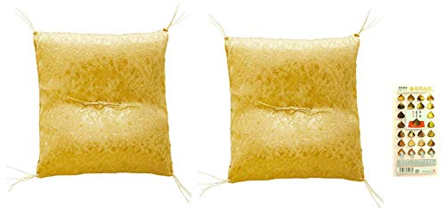 ERhE Uug 8p×8p ~j zc 蕨 up 2Zbg J^ ̂񂱃V[