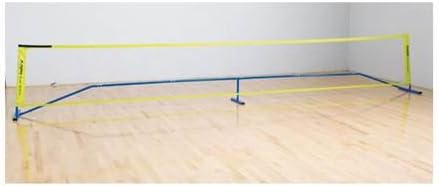 FUNNETS Game Net System