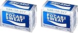 Otsuka Pharmaceutical Pocari Sweat Powder para 10 l (2)