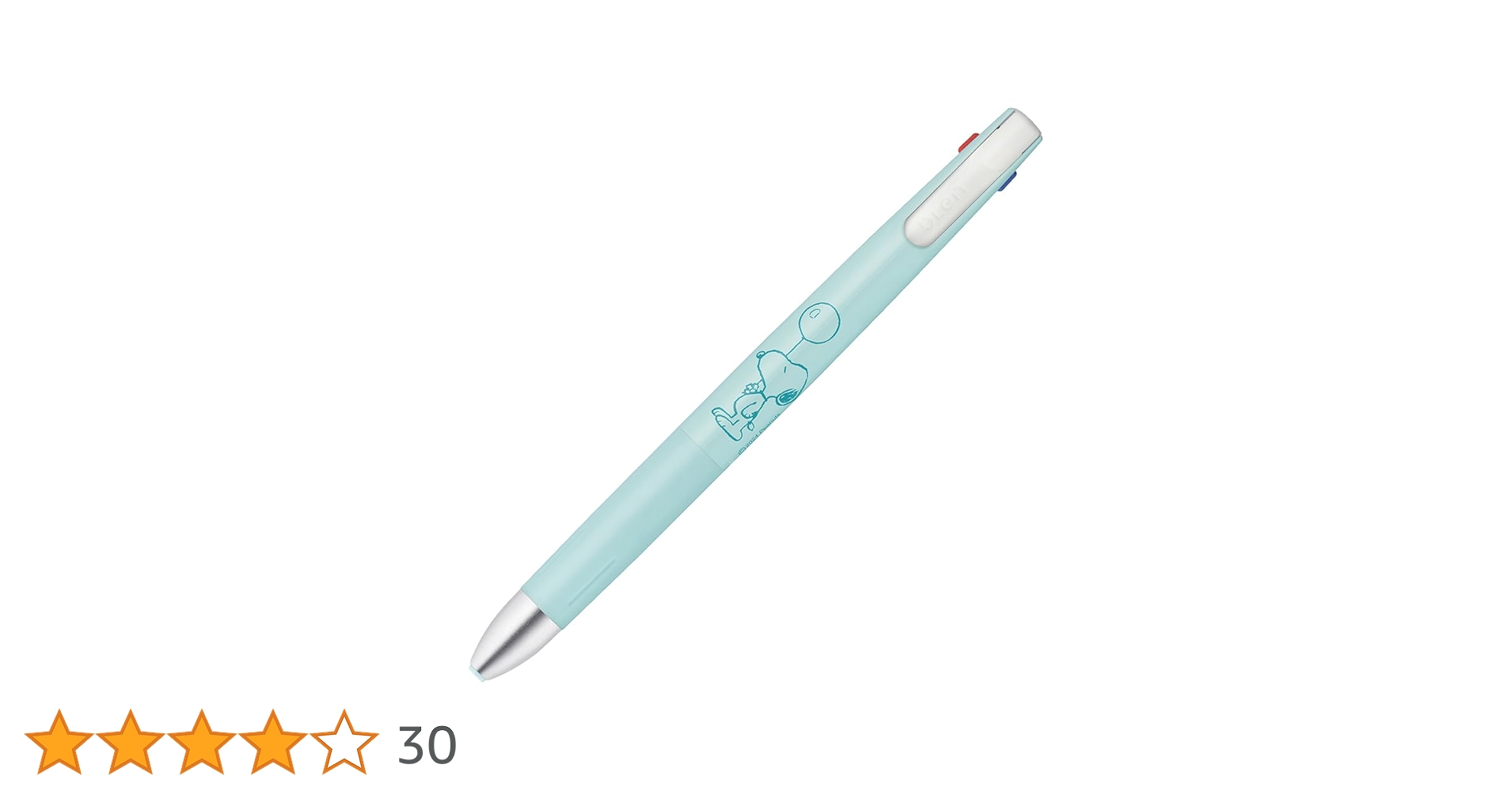 すぬぴん様 Amazon.co.jp: ゼブラ 多色ボールペン ブレン 3C 0.5mm