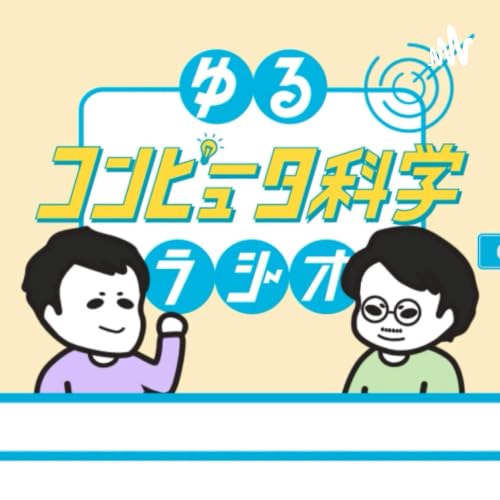 バカでも使える！ 傑作フールプルーフを鑑賞しよう！ #233