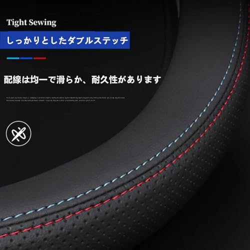 TATACLEA ハンドルカバー 38cm