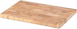 Continenta Rubber Tree Boilwood Professional Cutting Board with Mosaic Pattern, Trancher Board, Non-Feet Wood Board, Size: 26 x 18 x 1.5 cm
