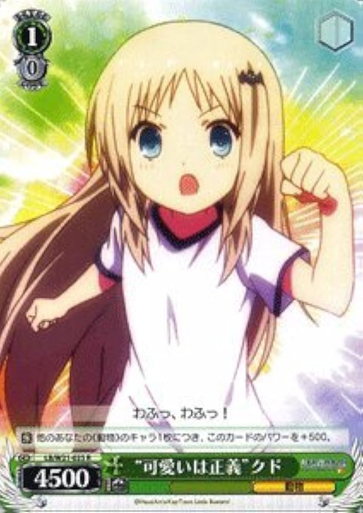 PSA10 かわいいこいぬさん クド サイン リトルバスターズ！ SP 30