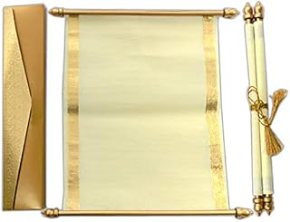 Designer Wedding Card (S1082)