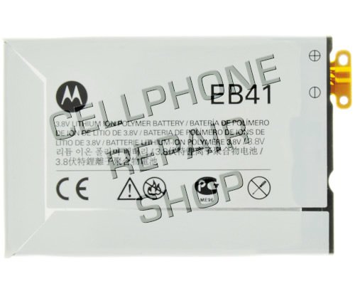 Original Verizon Droid 4 Battery with Flex Cable EB41, Genuine Motorola Droid 4 XT894 Replacement Internal Battery with Flexible Ribbon Cable SNN5905A SNN5905B 3.8V Lithium Ion Polymer 1735 mAh
