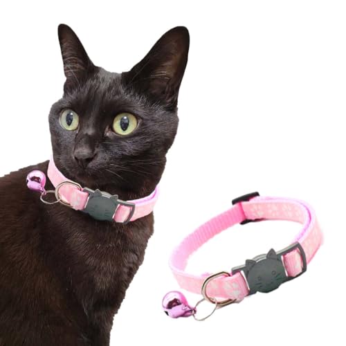 猫用首輪 セーフティバックル」の人気商品一覧 | 安い商品を通販サイト