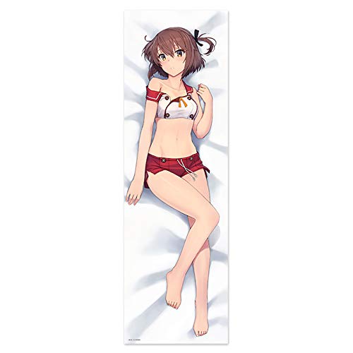 【HS限定】刀使ノ巫女 しずまよしのり描き下ろし抱き枕カバー 衛藤可奈美 Amazon.co.jp: 【HS限定】刀使ノ巫女 しずまよしのり描き下ろし抱き枕