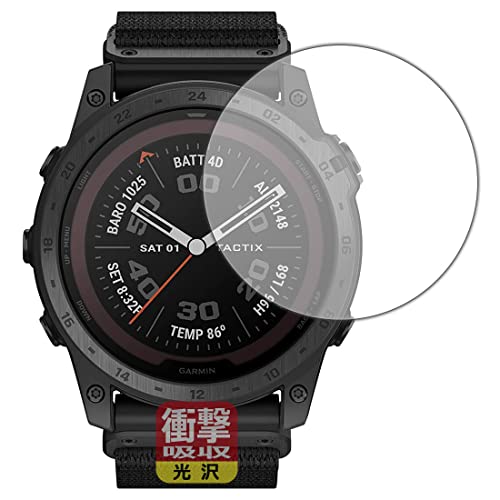 PDA�H�[ GARMIN tactix 7 PRO Sapphire Dual Power�Ή� �Ռ��z��[����] �ی� �t�B���� �ϏՌ� ���{��