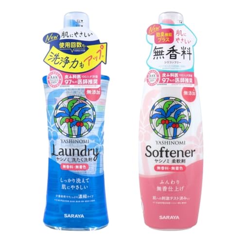 yZbgizVm~ p܁{_  2_Zbg ܂ƂߔEߗރPA