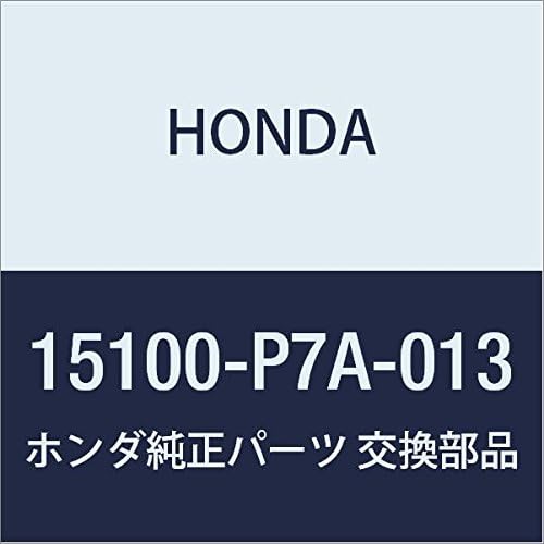 Genuine Honda 15100-P7A-013 Oil (Yamada) Pump Assembly